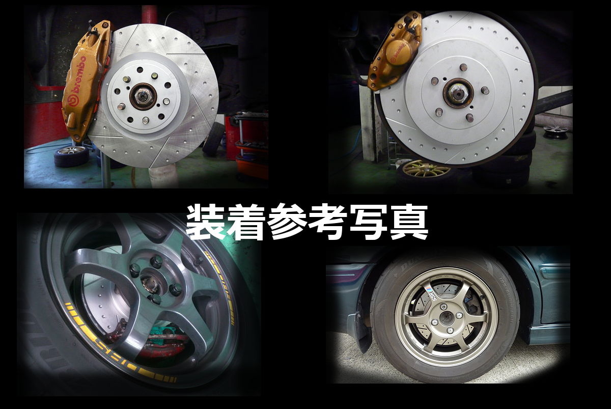 VOING DP カローラ ツーリング MZEA17W 22/10~ フロント スリット ディンプル ブレーキローター VOING DP カローラ ツーリング MZEA17W 22/10~ フロント スリット ディンプル ブレーキローター