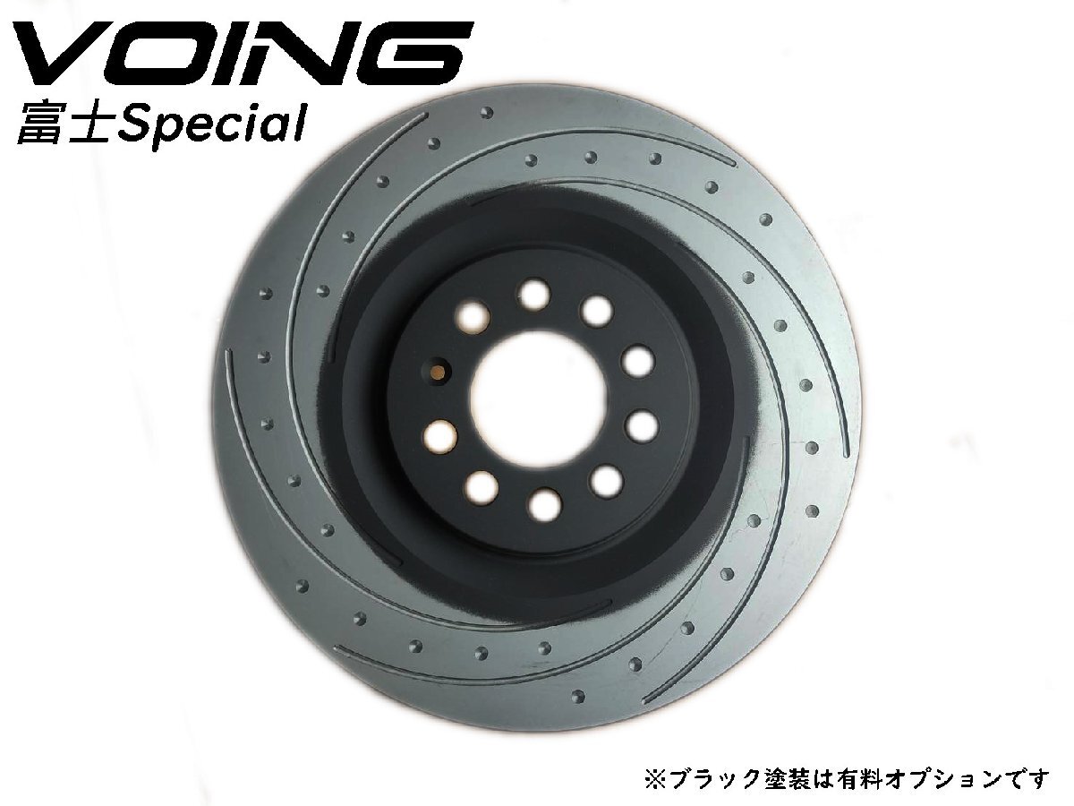 VOING 富士スペシャル ムーヴ コンテ L575S 10/01～ ターボ ベンチディスク フロント スリット ディンプル ブレーキローター