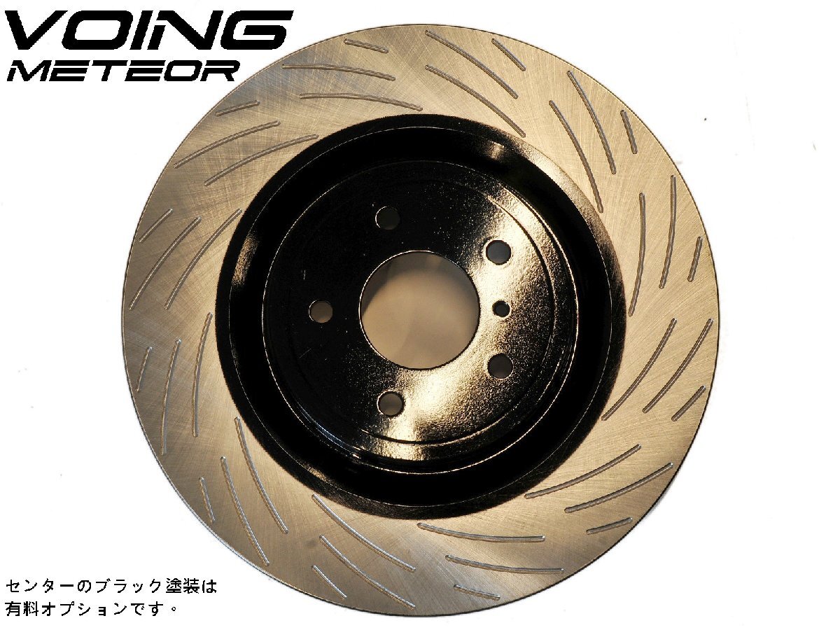 VOING METEOR メテオ E65 MH10 B7 4.4 05/03~ フロント スリット ブレーキローター