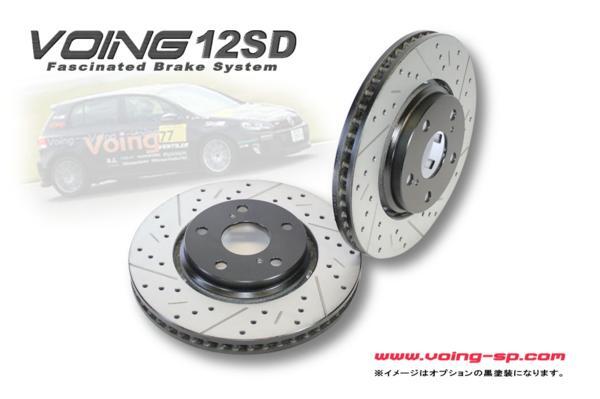 VOING 12SD レンジローバースポーツ LW3SA 18/06~ SE/HSE 340ps フロント ブレーキローター