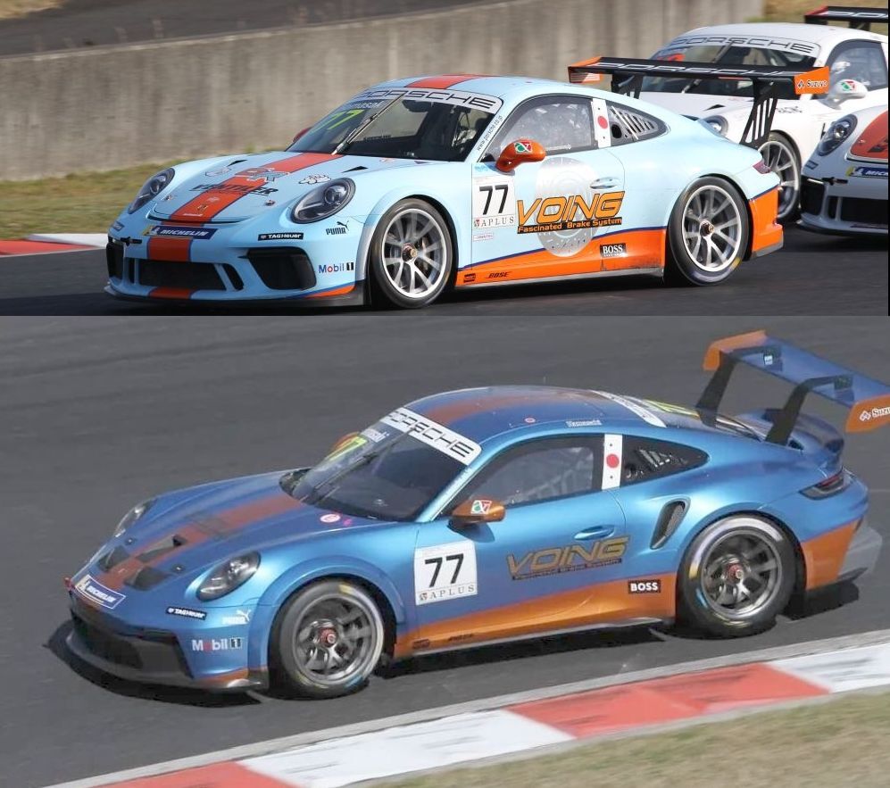 VOING DP 911 ナロー 2.0 T/E 1965～1968 フロントがソリッドディスク 