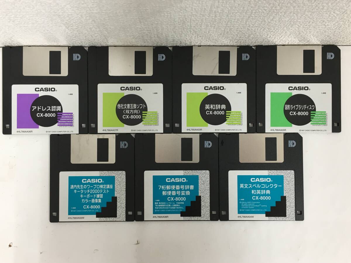 2025年最新】Yahoo!オークション -ワープロ カシオ cx8000の中古