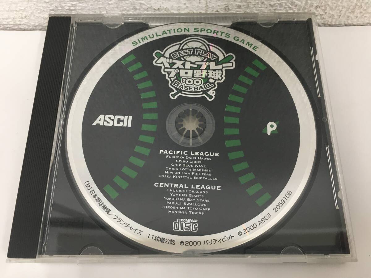 Yahoo!オークション -「ベストプレープロ野球'00」の落札相場 Yahoo!オークション -「ベストプレープロ野球'00」の落札相場