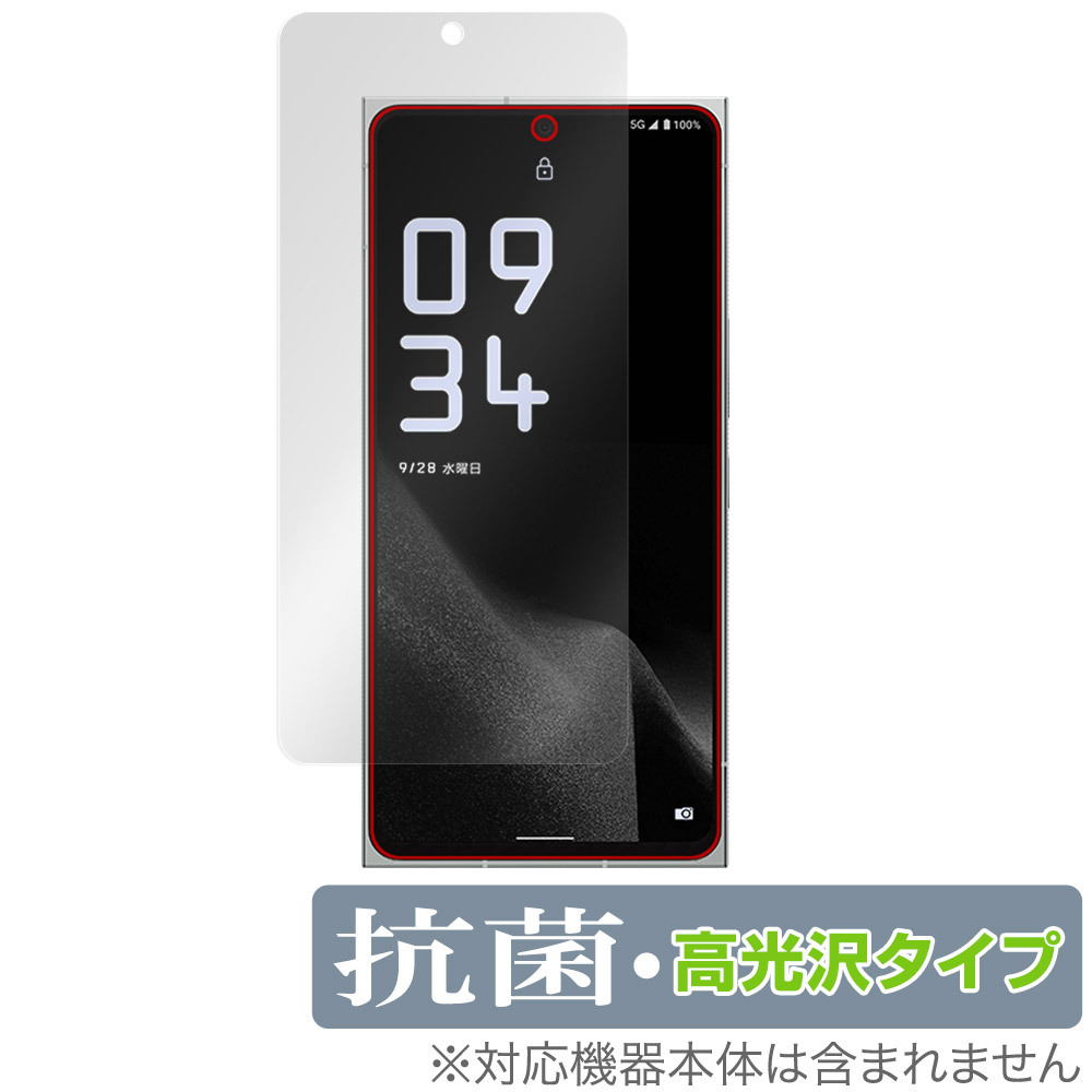 2025年最新】Yahoo!オークション -leitz phone 2の中古品・新品 2025年最新】Yahoo!オークション -leitz phone 2の中古品・新品