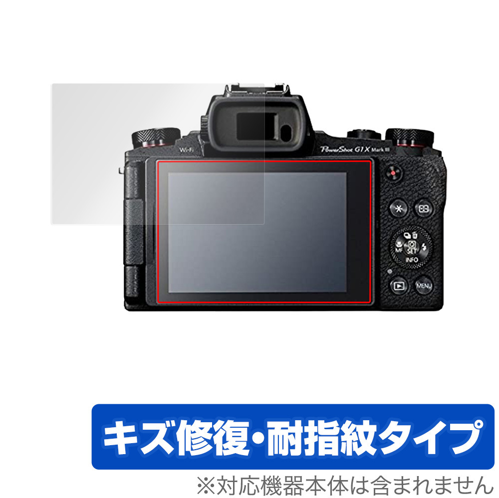 2025年最新】Yahoo!オークション -canon powershot g1 x mark 2025年最新】Yahoo!オークション -canon powershot g1 x mark