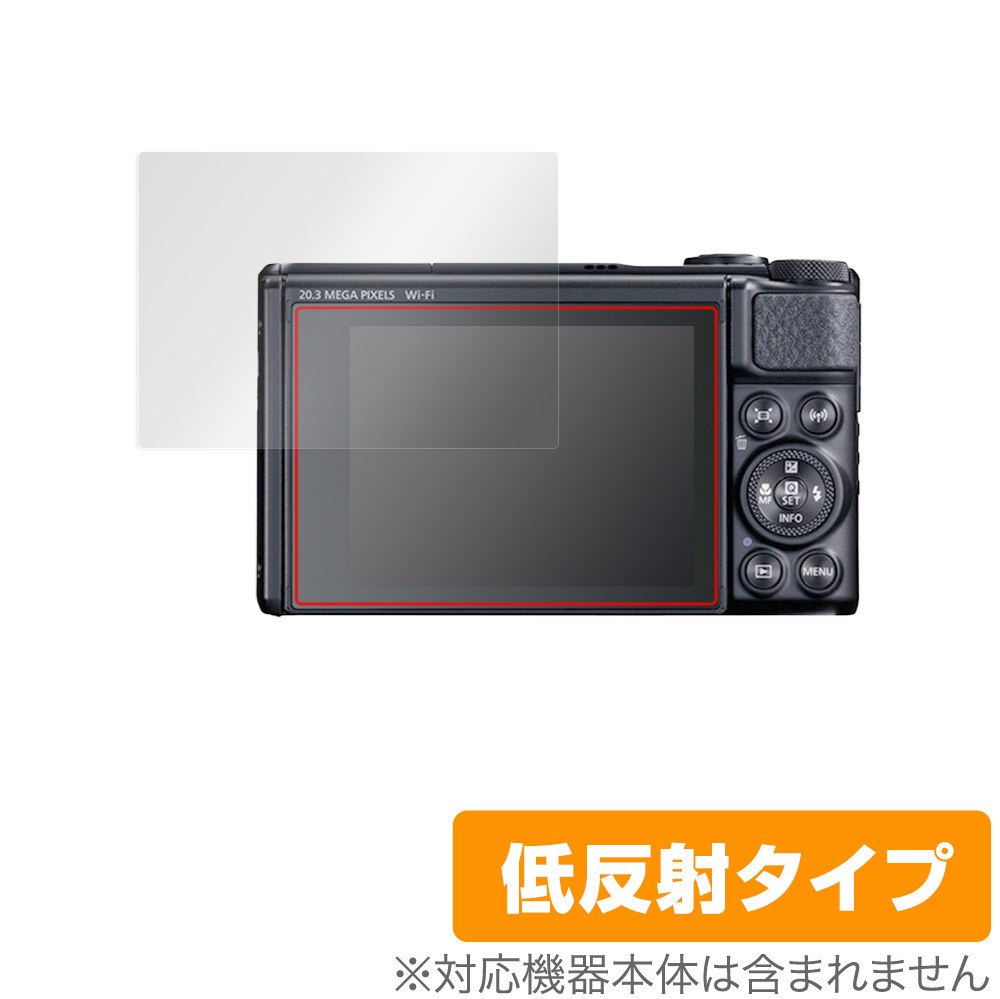 2025年最新】Yahoo!オークション -sx740hsの中古品・新品・未 2025年最新】Yahoo!オークション -sx740hsの中古品・新品・未