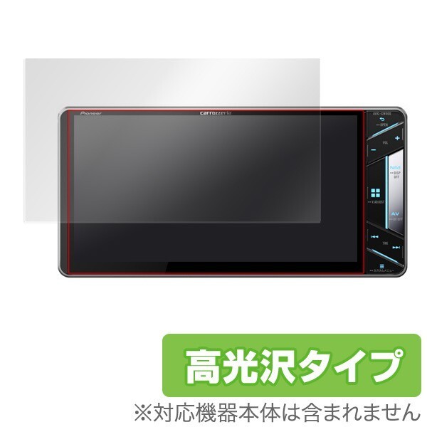 2025年最新】Yahoo!オークション -サイバーナビcw902の中古品 2025年最新】Yahoo!オークション -サイバーナビcw902の中古品