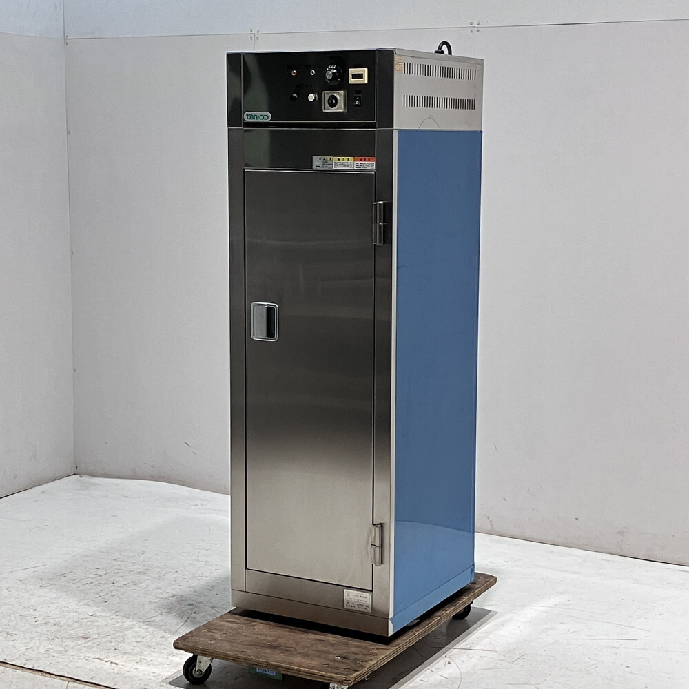 2025年最新】Yahoo!オークション -食器消毒保管庫の中古品・新品 2025年最新】Yahoo!オークション -食器消毒保管庫の中古品・新品