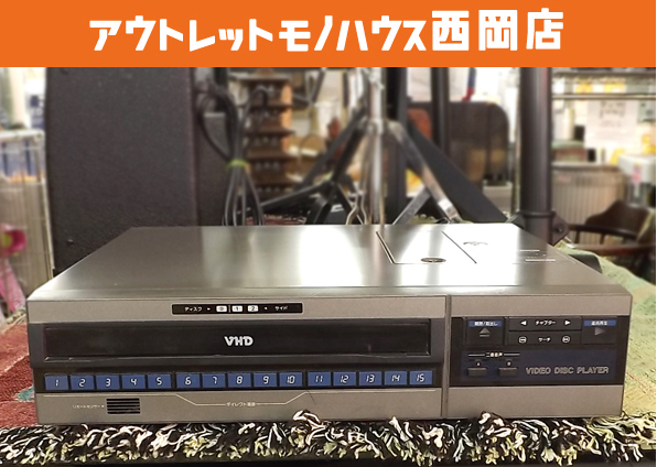 Yahoo!オークション -「ビクターvhdプレーヤー」の落札相場 Yahoo!オークション -「ビクターvhdプレーヤー」の落札相場