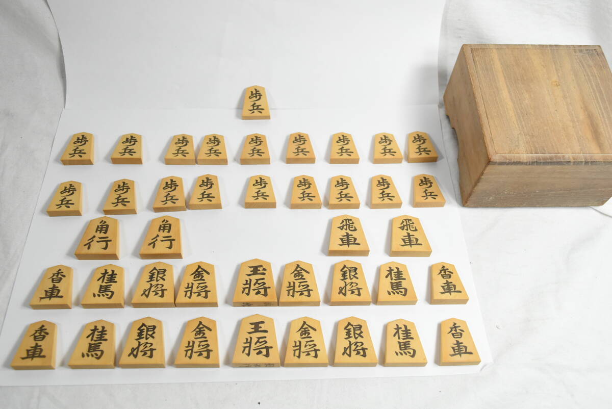 Yahoo!オークション -「将棋駒 影水」の落札相場・落札価格 Yahoo!オークション -「将棋駒 影水」の落札相場・落札価格