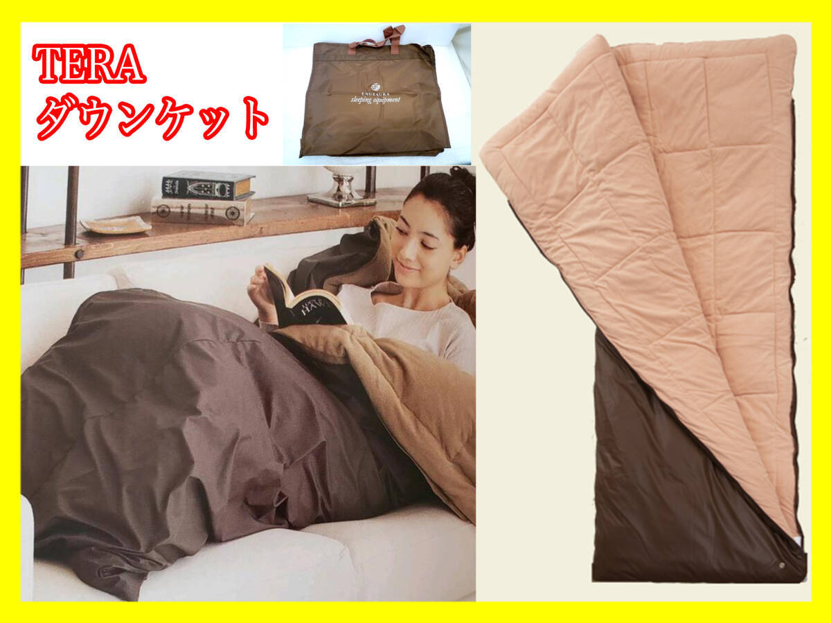 2025年最新】Yahoo!オークション -yosa テルスガイザーの中古品 2025年最新】Yahoo!オークション -yosa テルスガイザーの中古品