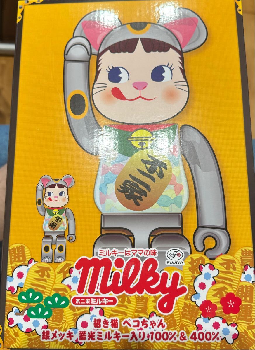 Yahoo!オークション -「be@rbrick 招き猫ペコちゃん 400%」の Yahoo!オークション -「be@rbrick 招き猫ペコちゃん 400%」の