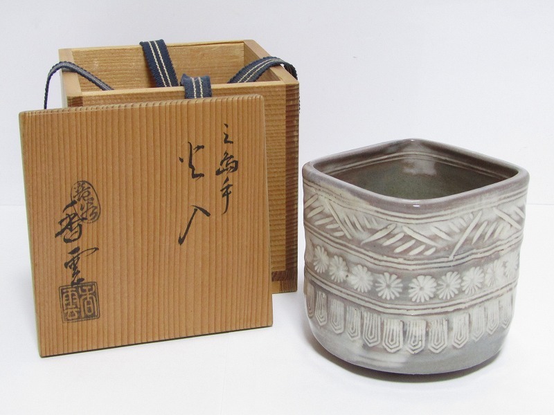 2025年最新】Yahoo!オークション -宮川香雲の中古品・新品・未 2025年最新】Yahoo!オークション -宮川香雲の中古品・新品・未