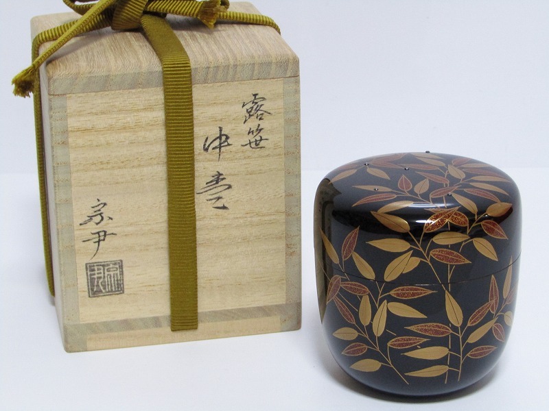 2025年最新】Yahoo!オークション -加賀蒔絵師(漆芸)の中古品 2025年最新】Yahoo!オークション -加賀蒔絵師(漆芸)の中古品