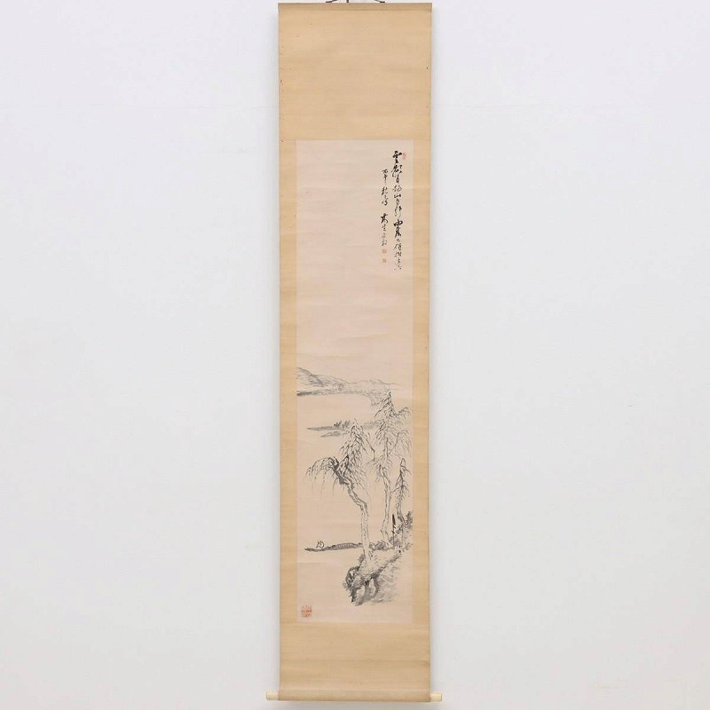 2025年最新】Yahoo!オークション -児玉果亭の中古品・新品・未