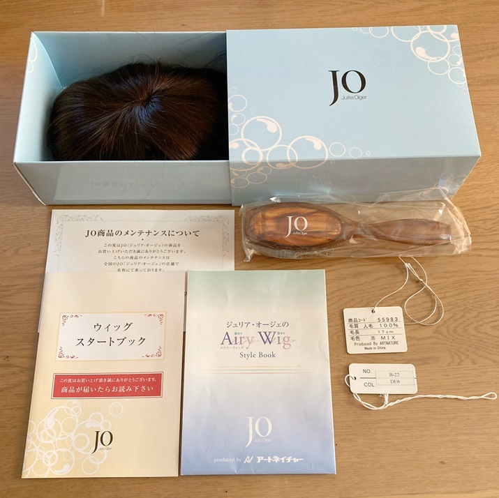 2025年最新】Yahoo!オークション -#ジュリアオージェの中古品 2025年最新】Yahoo!オークション -#ジュリアオージェの中古品
