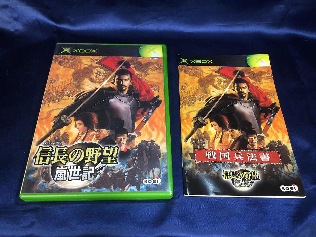 2025年最新】Yahoo!オークション -初代xbox ソフト(Xbox)の中古 2025年最新】Yahoo!オークション -初代xbox ソフト(Xbox)の中古