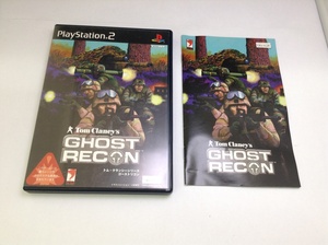 中古A★ゴーストリコン★プレイステーション2ソフト