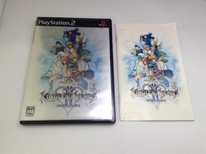 中古A★キングダム・ハーツ2★プレイステーション2ソフト