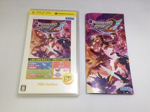 中古A★ァンタシースター ポータブル2 PSP the Best★PSPソフト