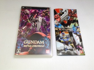 中古A★ガンダム バトルクロニクル★PSPソフト