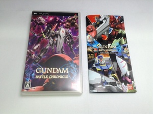 中古A★ガンダム バトルクロニクル★PSPソフト