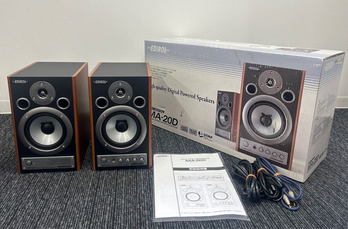 Yahoo!オークション -「roland ma-20d」の落札相場・落札価格 Yahoo!オークション -「roland ma-20d」の落札相場・落札価格