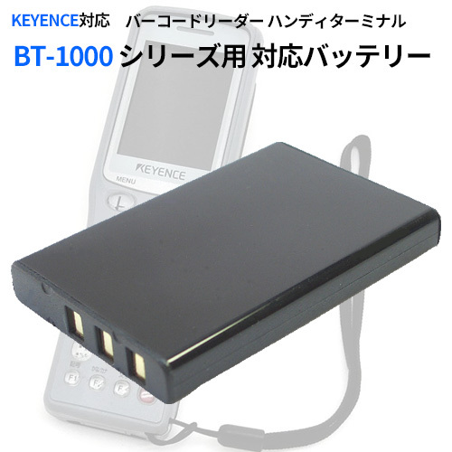 2025年最新】Yahoo!オークション -keyence bt 充電の中古品 2025年最新】Yahoo!オークション -keyence bt 充電の中古品