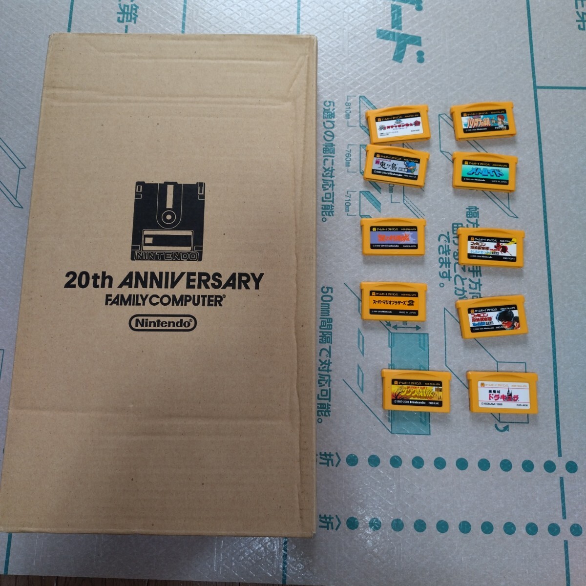 Yahoo!オークション -「ファミコンミニ box」の落札相場・落札価格 Yahoo!オークション -「ファミコンミニ box」の落札相場・落札価格