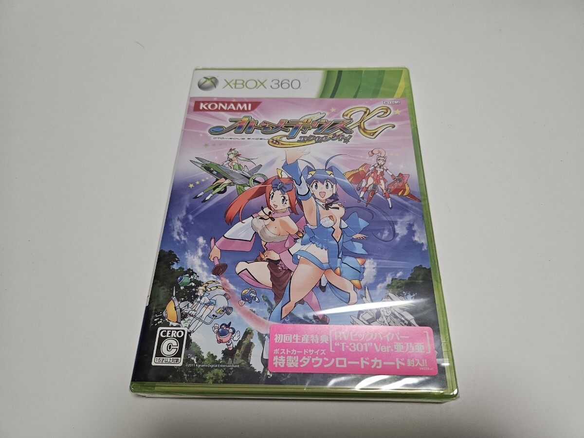 コナミ(KONAMI)|XBOX360ソフト/オトメディウス エクセレント