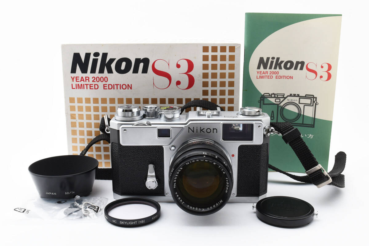 Yahoo!オークション -「nikon s3 2000」の落札相場・落札価格 Yahoo!オークション -「nikon s3 2000」の落札相場・落札価格