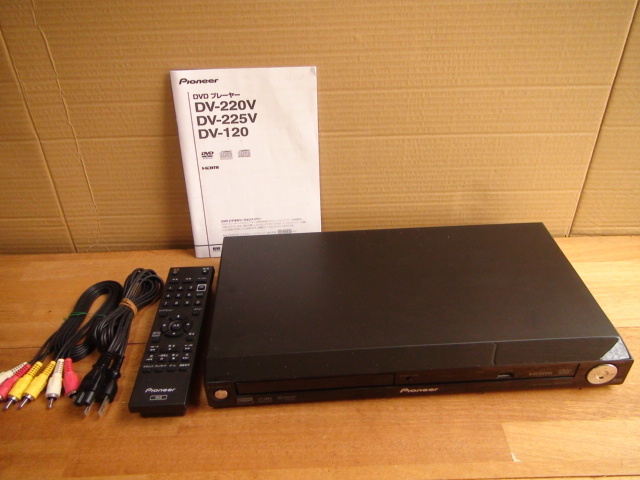 2025年最新】Yahoo!オークション -pioneer dv-220v dvd 2025年最新】Yahoo!オークション -pioneer dv-220v dvd