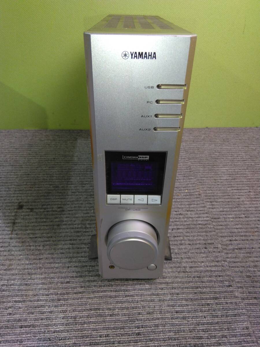 Yahoo!オークション -「u50 (yamaha ヤマハ)」(家電、AV、カメラ Yahoo!オークション -「u50 (yamaha ヤマハ)」(家電、AV、カメラ