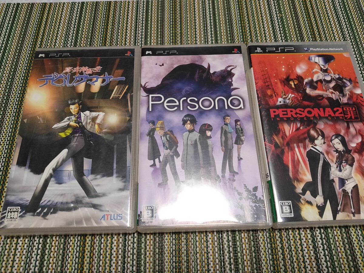 Yahoo!オークション -「真女神転生 デビルサマナー psp」の落札 Yahoo!オークション -「真女神転生 デビルサマナー psp」の落札