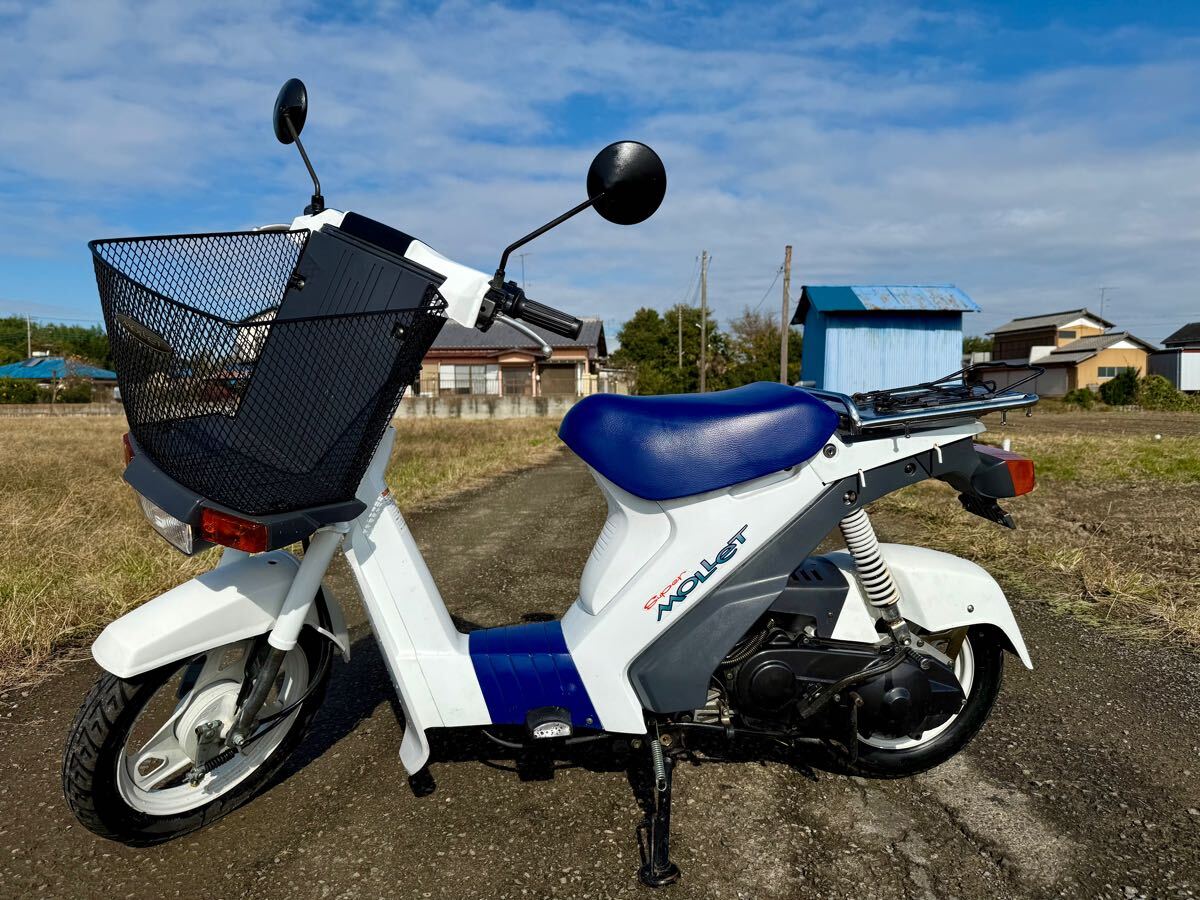 超希少 スズキ セピアZZ 社外 テール カウル 検索 SEPIA AF50 超希少 スズキ セピアZZ 社外 テール カウル 検索 SEPIA AF50