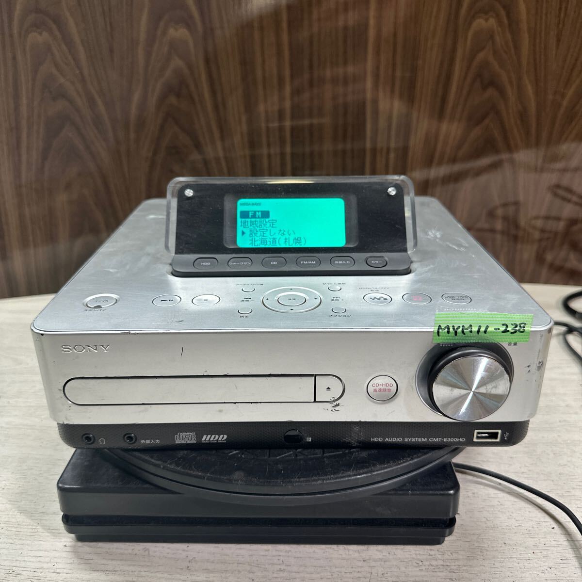 Yahoo!オークション -「sony hcd e300」の落札相場・落札価格 Yahoo!オークション -「sony hcd e300」の落札相場・落札価格