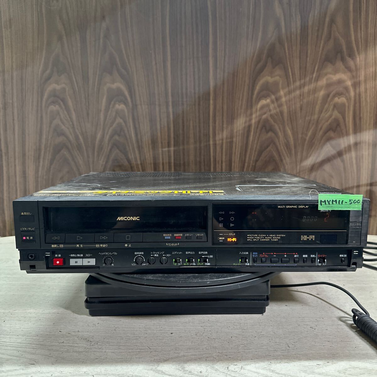 Yahoo!オークション -「(sanyo)サンヨー」(ビデオデッキ) (映像 Yahoo!オークション -「(sanyo)サンヨー」(ビデオデッキ) (映像