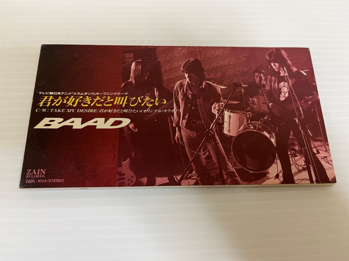 Yahoo!オークション -「baad cd」の落札相場・落札価格