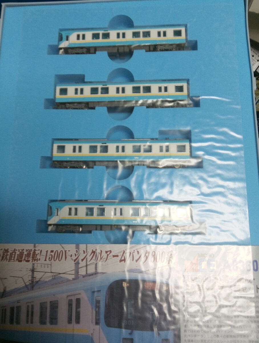 Yahoo!オークション -「京阪800」(Nゲージ) (鉄道模型)の落札 Yahoo!オークション -「京阪800」(Nゲージ) (鉄道模型)の落札