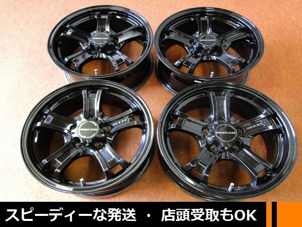 Yahoo!オークション -「キーラーフォース デリカd5」の落札相場