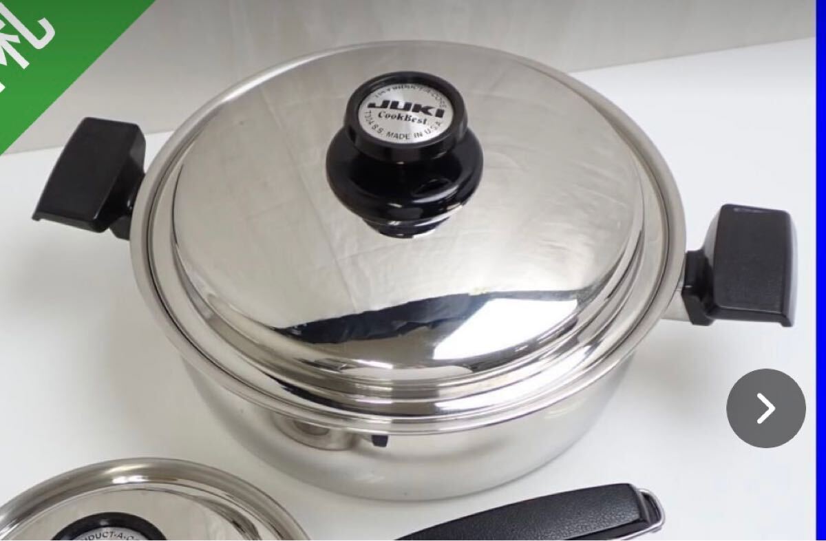 Yahoo!オークション -「juki」(キッチン、食器) の落札相場 Yahoo!オークション -「juki」(キッチン、食器) の落札相場