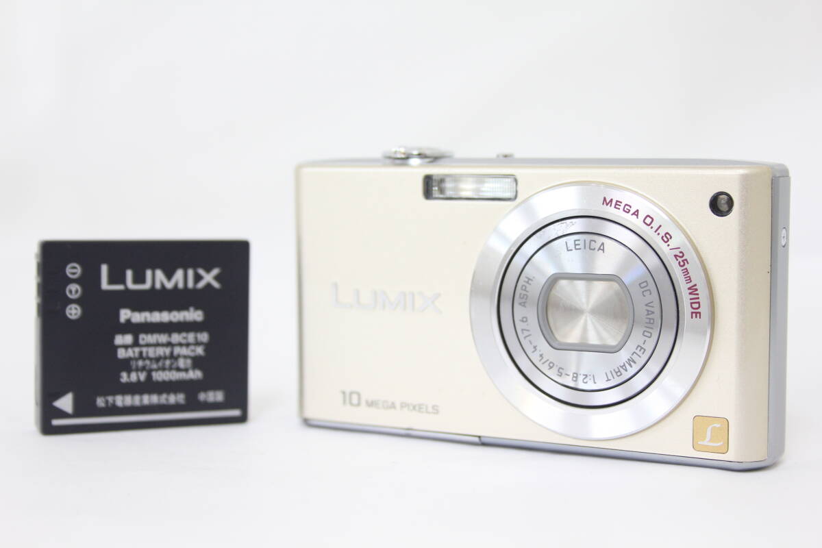 Yahoo!オークション - 浜崎あゆみ Panasonic デジタルカメラ Yahoo!オークション - 浜崎あゆみ Panasonic デジタルカメラ