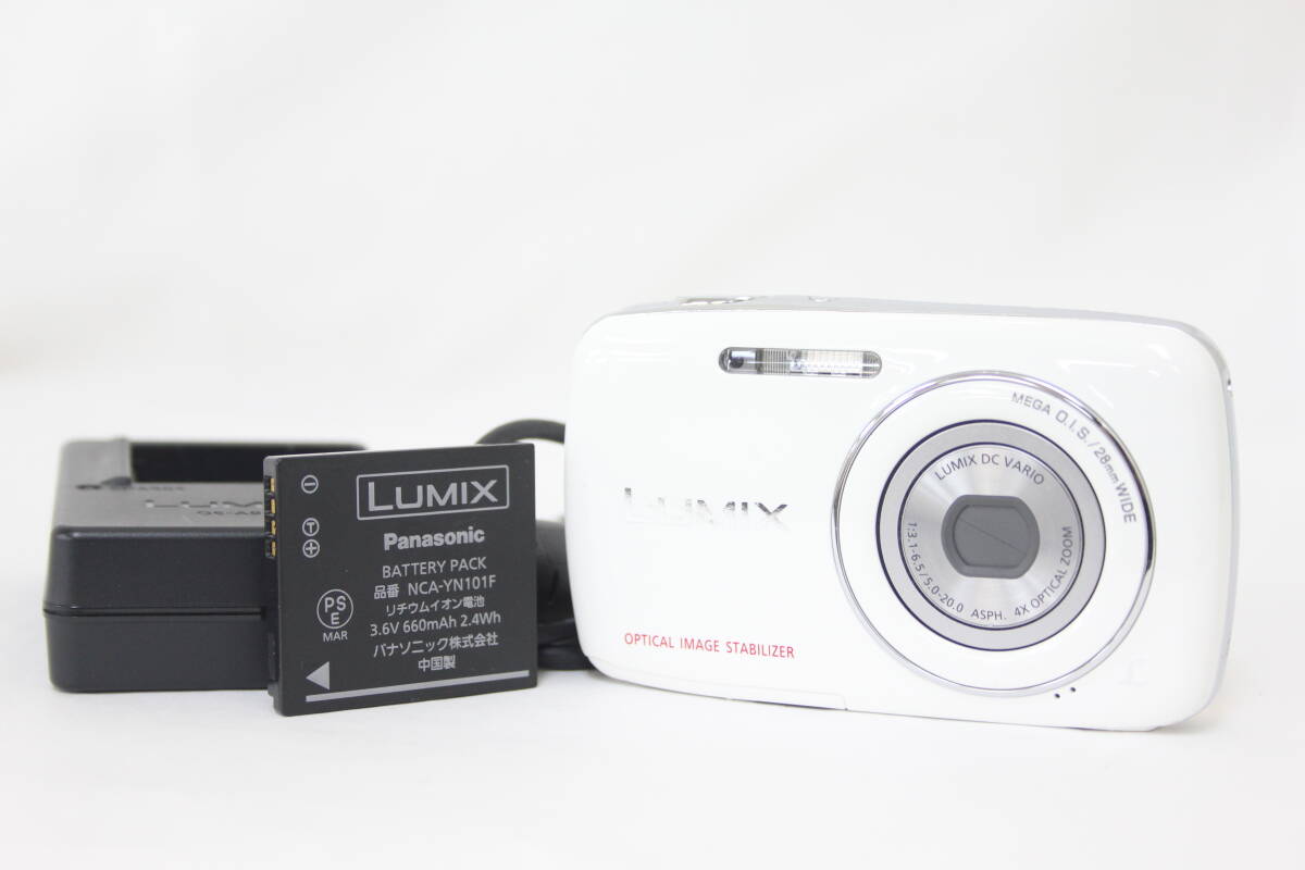 2025年最新】Yahoo!オークション -lumix s1の中古品・新品・未 2025年最新】Yahoo!オークション -lumix s1の中古品・新品・未