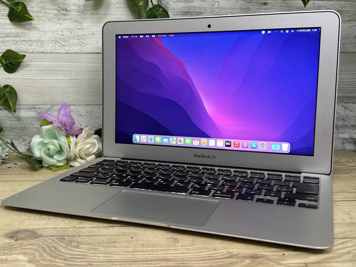 Yahoo!オークション -「macbook air 11 2015 i7」の落札相場 Yahoo!オークション -「macbook air 11 2015 i7」の落札相場