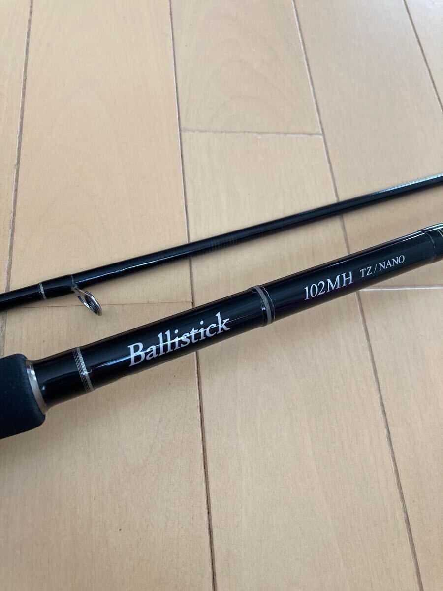 Yahoo!オークション -「バリスティック102mh tz nano ヤマガ Yahoo!オークション -「バリスティック102mh tz nano ヤマガ