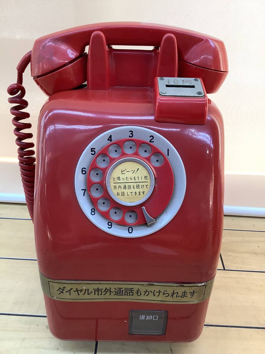 Yahoo!オークション -「670,」(電話機) (電化製品)の落札相場 Yahoo!オークション -「670,」(電話機) (電化製品)の落札相場