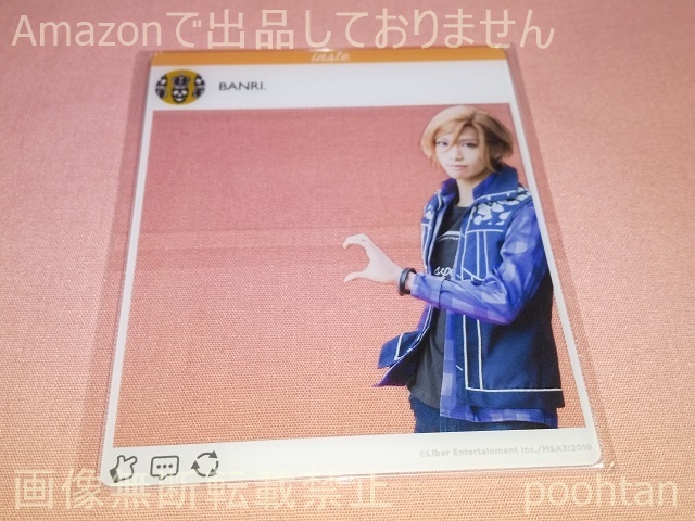 2025年最新】Yahoo!オークション -#摂津万里(タレントグッズ)の