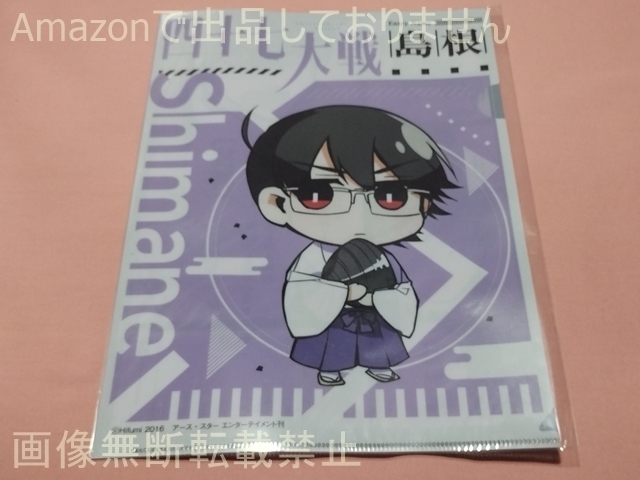 2025年最新】Yahoo!オークション -#四十七大戦の中古品・新品