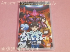 $PSPソフト ヱヴァンゲリヲン新劇場版 -サウンドインパクト-