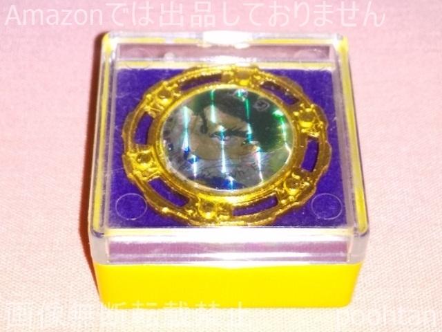 Amazon.co.jp: キャラコバッチ ストリートファイターⅡ TURBO 60